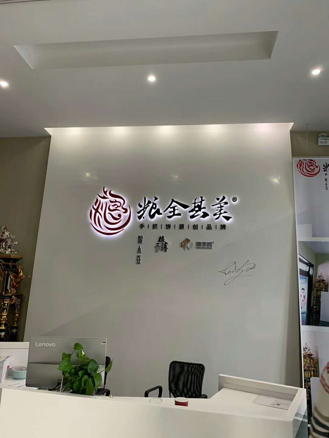 两全其美.jpeg